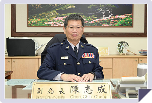 南投縣政府警察局副局長