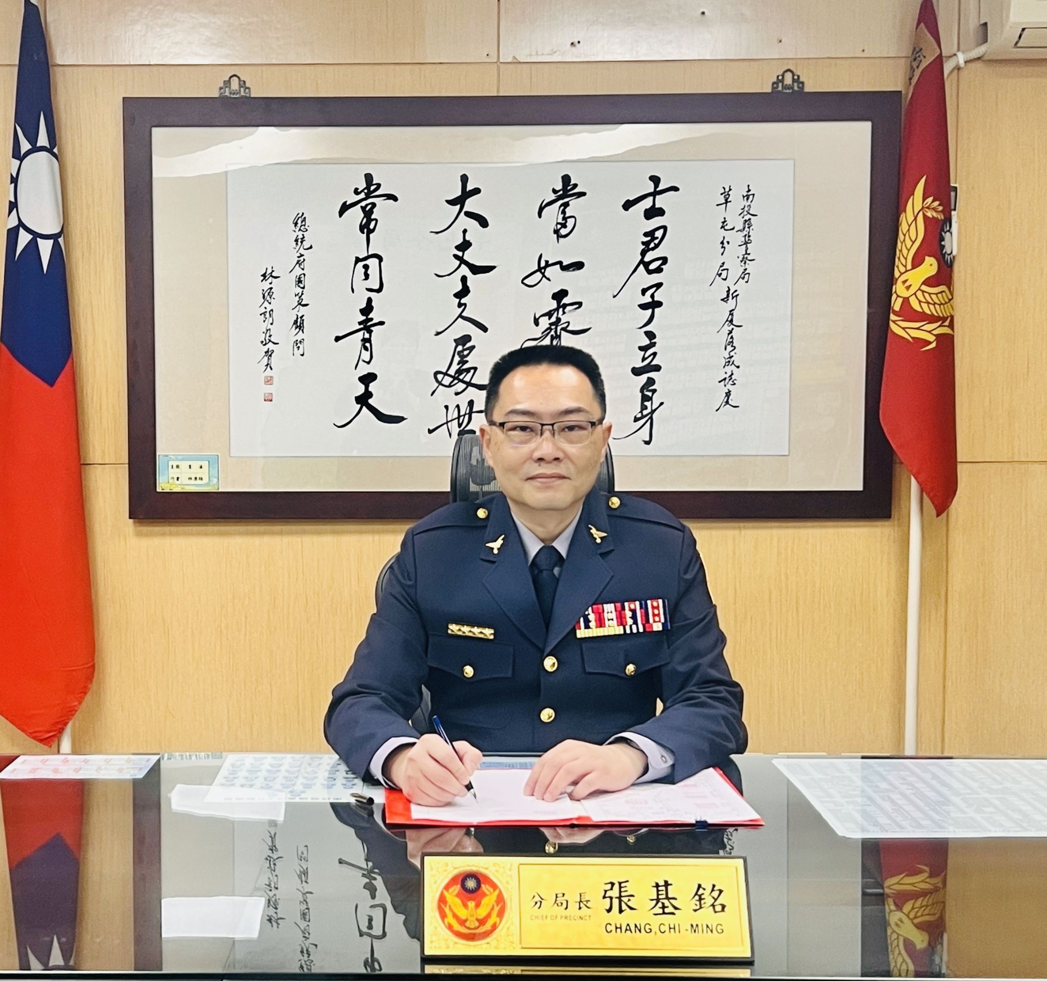 南投縣政府警察局埔里分局分局長-林威廷