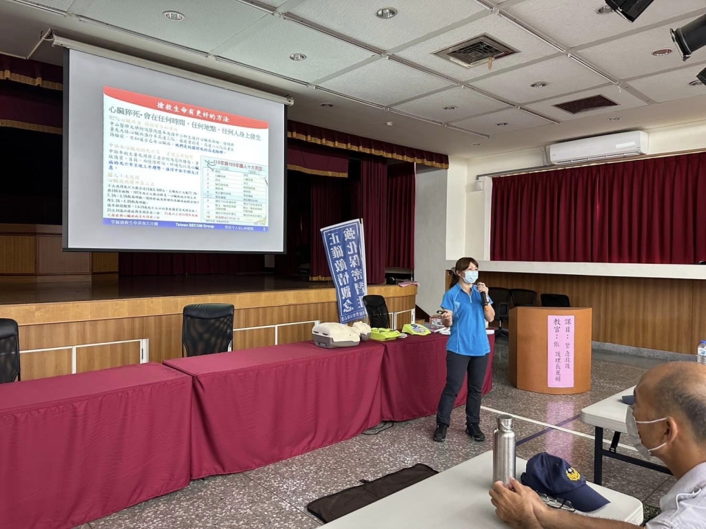 衛生所教授急救常識