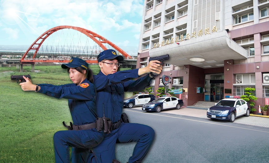 南投縣政府警察局 南投分局歡迎您