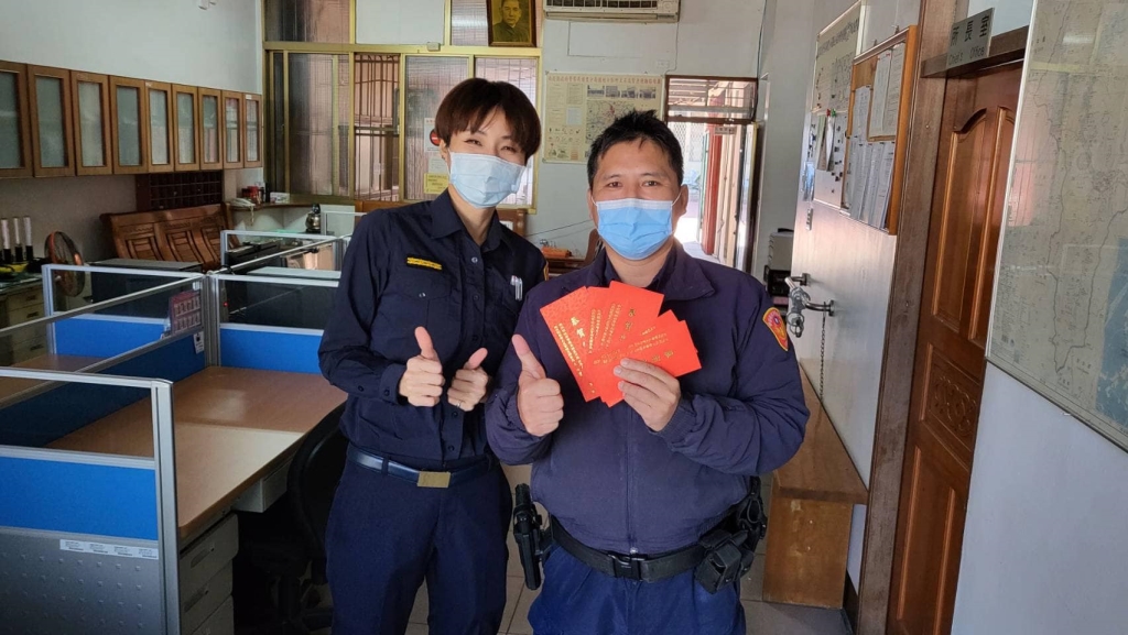 分局長除夕至國姓所慰勤