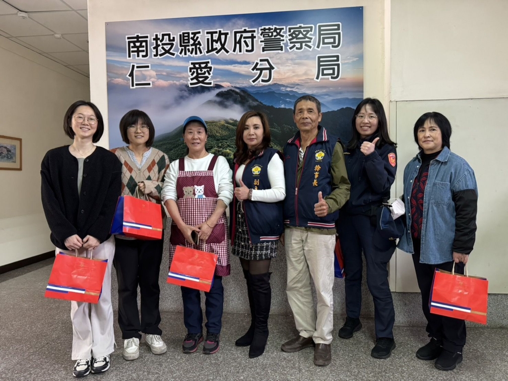 警友會仁愛辦事處祝福婦女節快樂