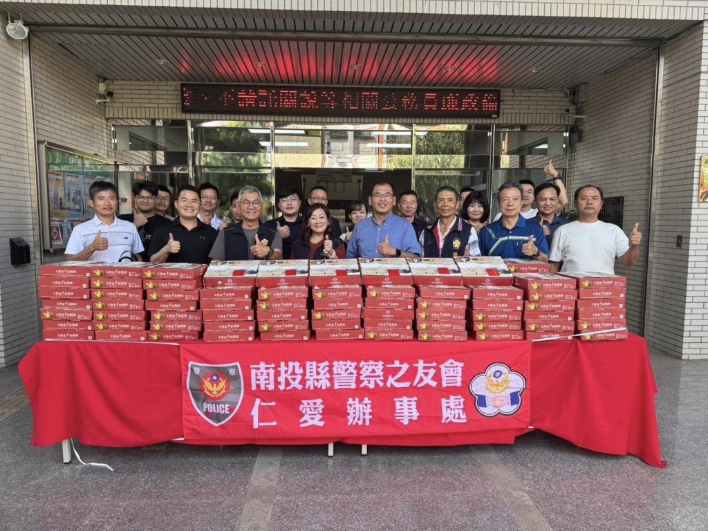 仁愛警友辦事處中秋慰問