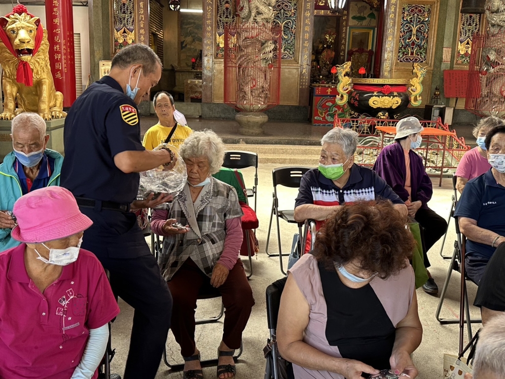 高齡者安全宣導