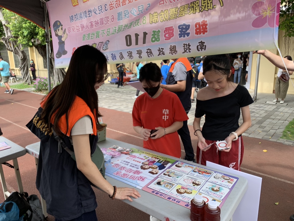 與學生們互動玩小遊戲