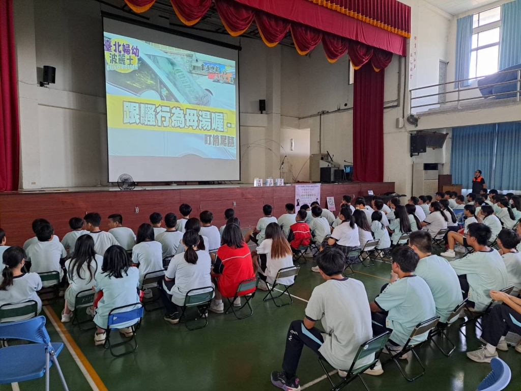 播放短影片加深記憶