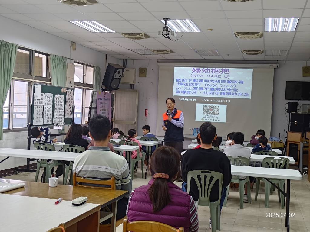 加強宣導「婦幼抱抱」YT頻道