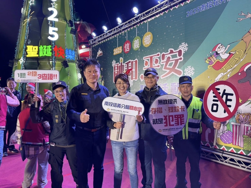 分局長王凱文現場與縣長一起宣導。