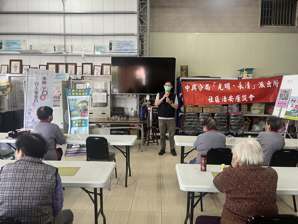 警用心！守護社區治安 大埤社區發展協會與警聯手合作