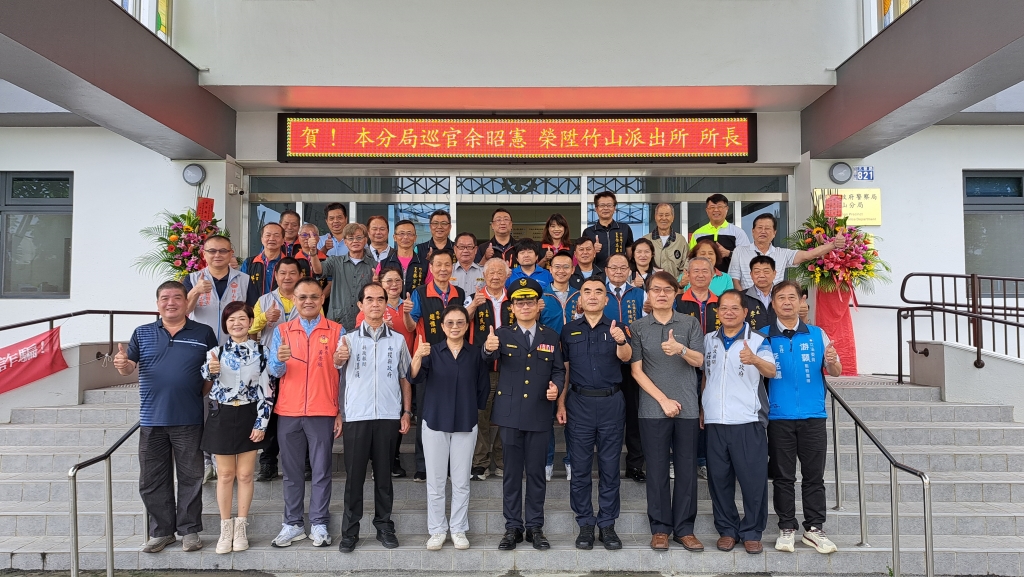 與會人員合照-1