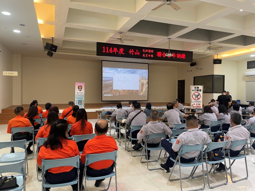 竹山警分局舉辦民防及義交常年訓練 提升協勤專業能力