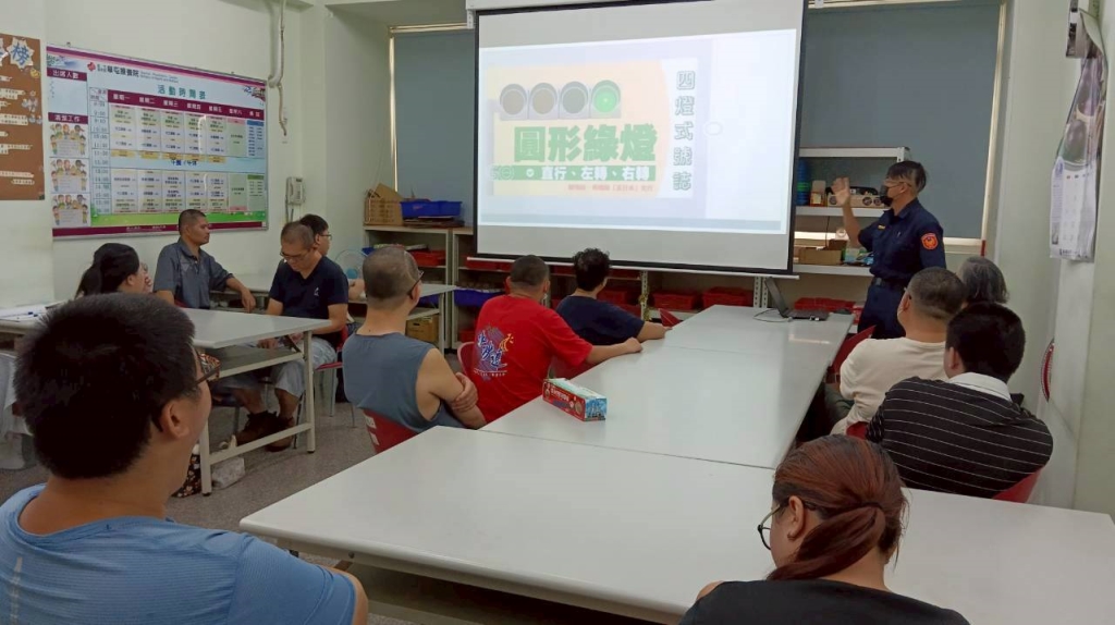 宣導正確識別號誌燈