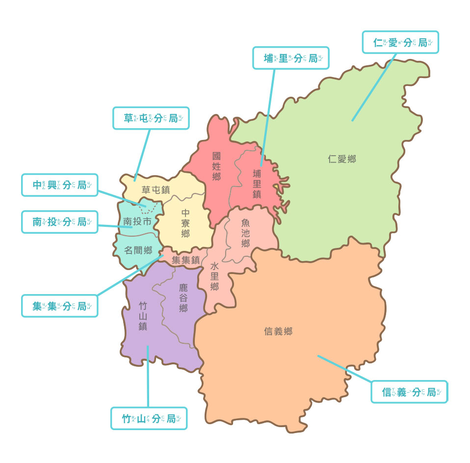 南投縣轄區地圖